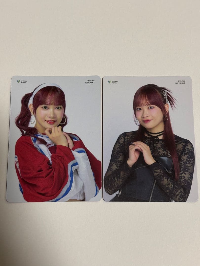 BEYOOOOONDS 里吉うたの トレカセット - メルカリ