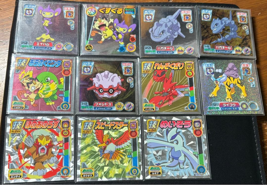 ポケモンシール烈伝　まとめ売り