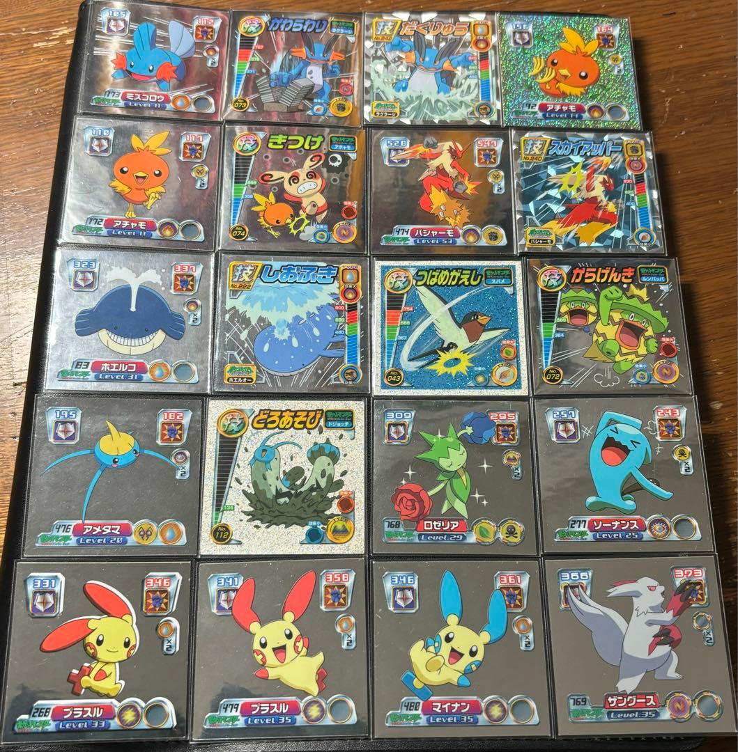 ポケモンシール烈伝　まとめ売り