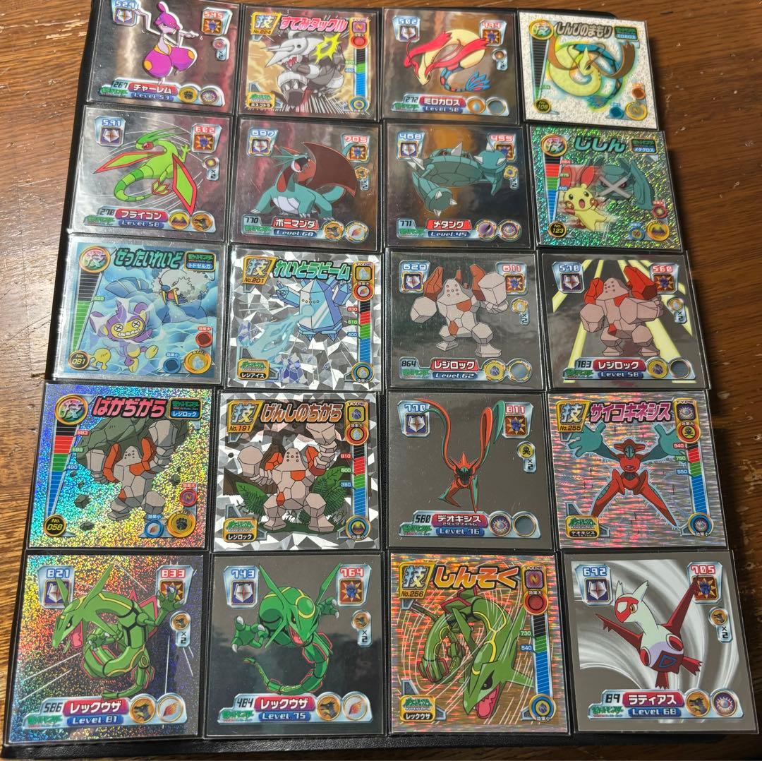 ポケモンシール烈伝　まとめ売り