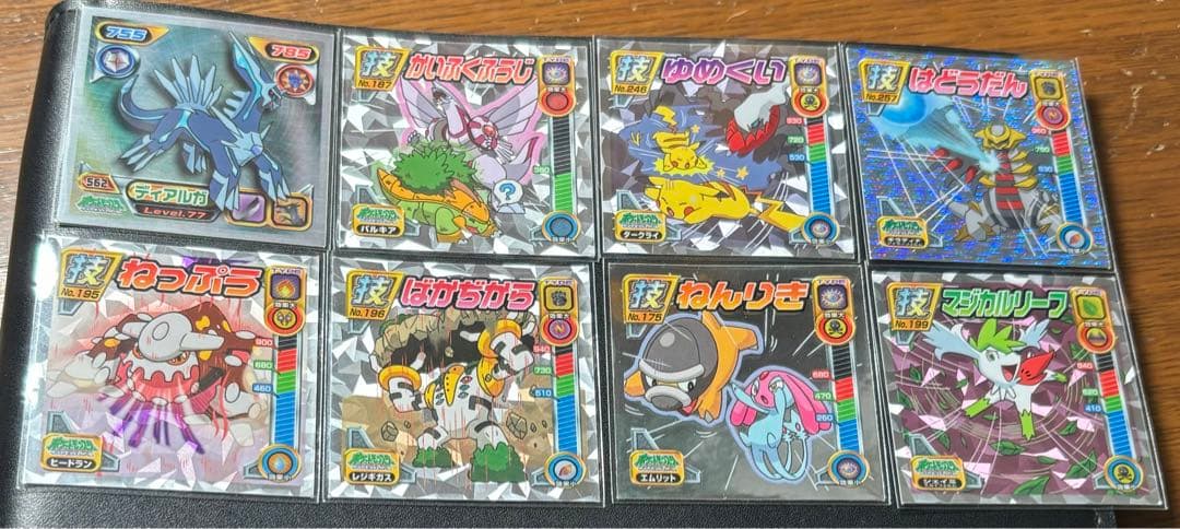 ポケモンシール烈伝　まとめ売り