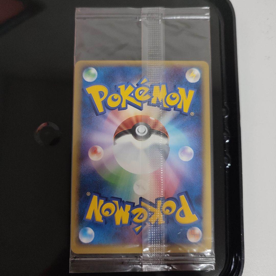 ポケパークのアチャモ　未開封