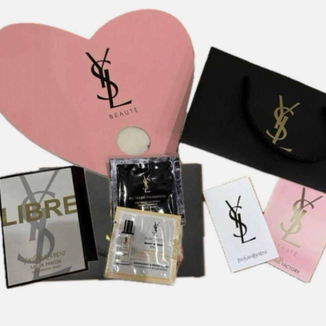 イブサンローラン ラブシャイン ウォンジョンヨ リーフレット付 平野紫耀 セット