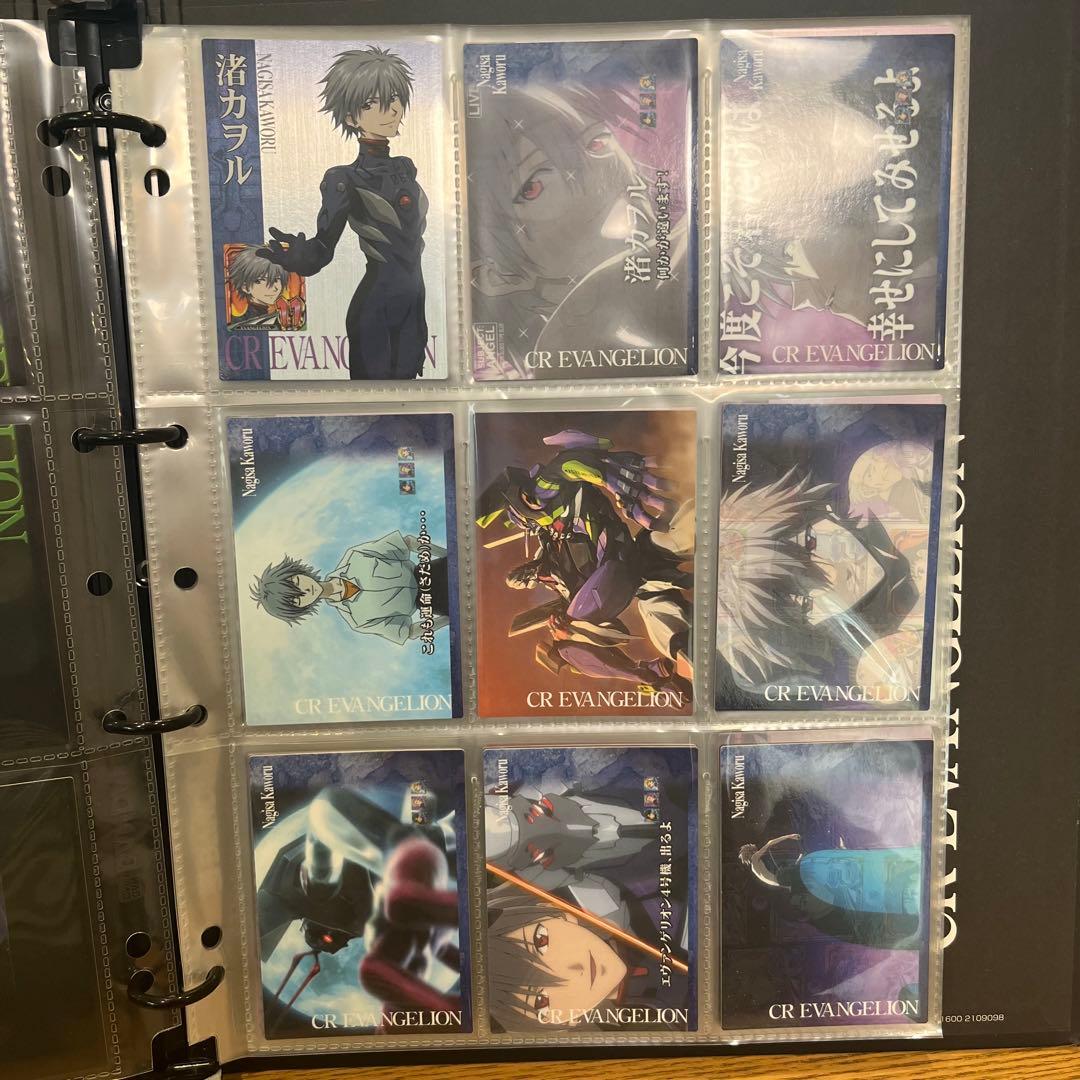 エヴァンゲリオン 始まりの福音 カード55種コンプ カードダス - メルカリ