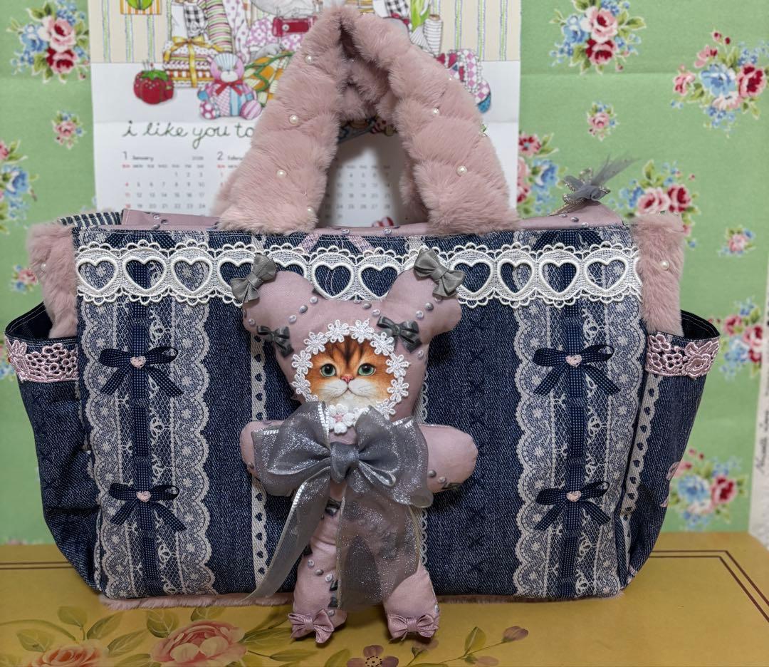 コヤンイサムチョン 着ぐるみ付き サイドポケット付トートバッグ