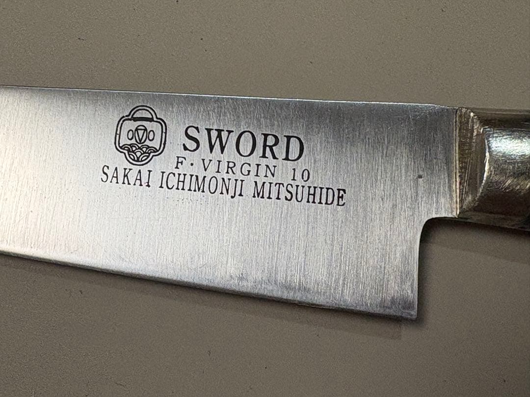 堺一文字光秀 FV10 ペティナイフ 125mm VG10号 全鋼