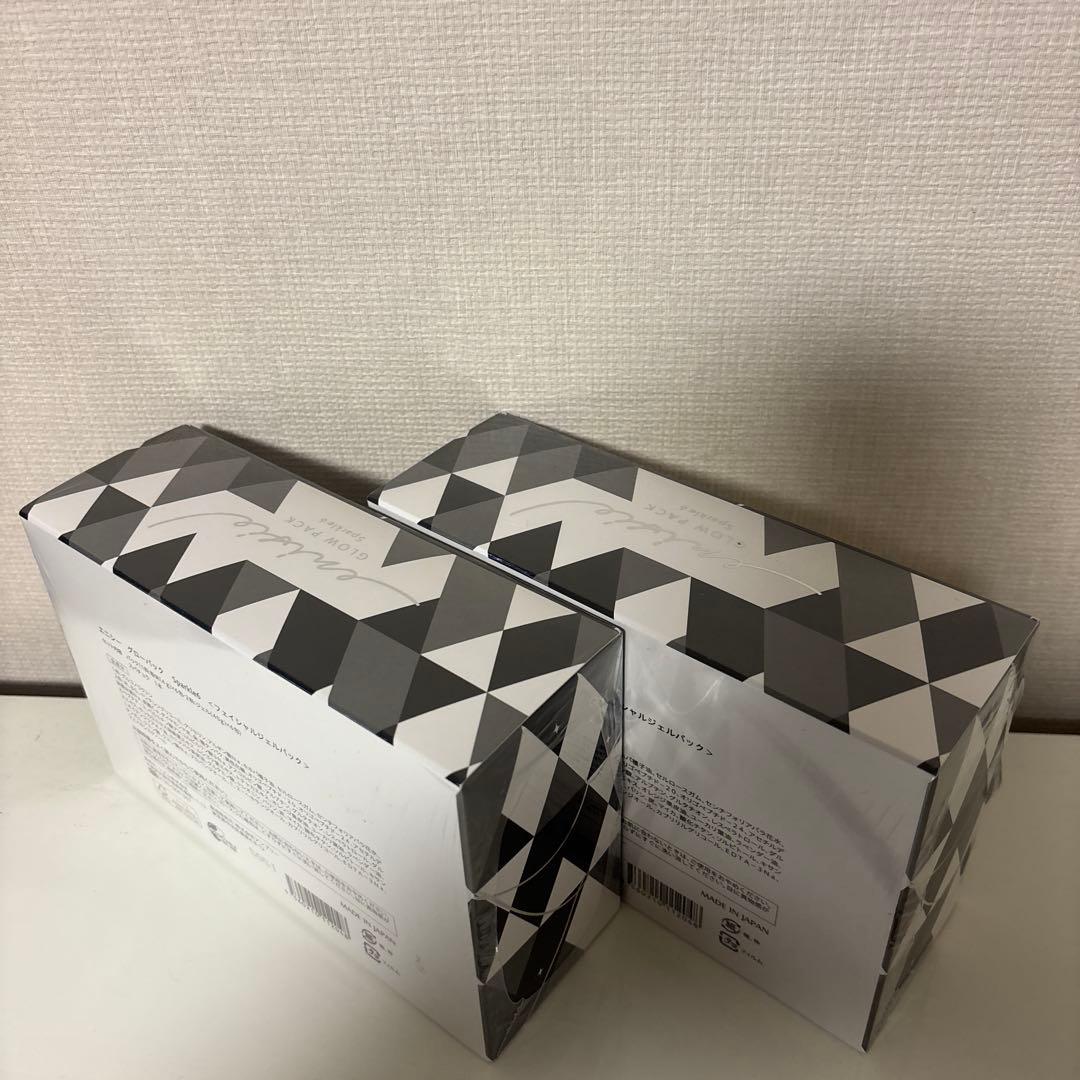 enisie Glow Pack Sparkle 6個入り(未開封)✖︎2箱