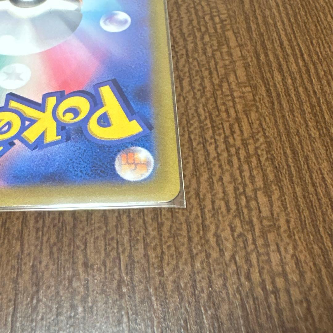 ポケモンカード ギラティナvsar ur