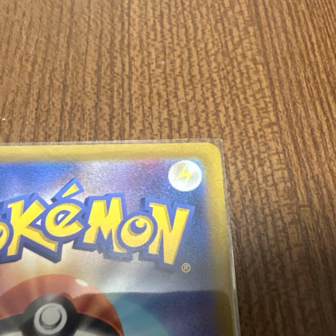 ポケモンカード ギラティナvsar ur