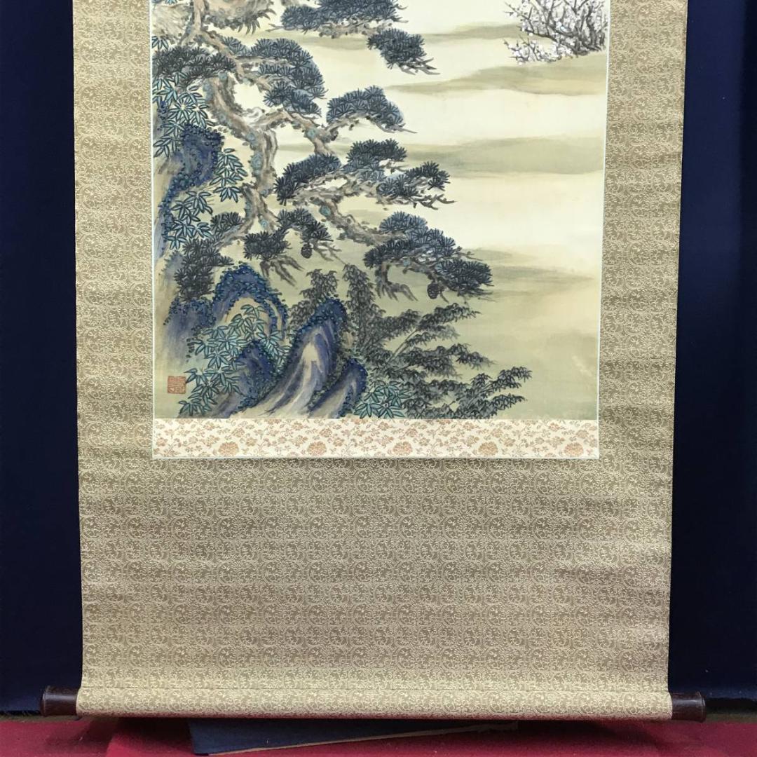 【真作】祥堂/蓬莱山図/山水図/祝事山水図/正月掛軸/掛軸/名家伝来AD-735