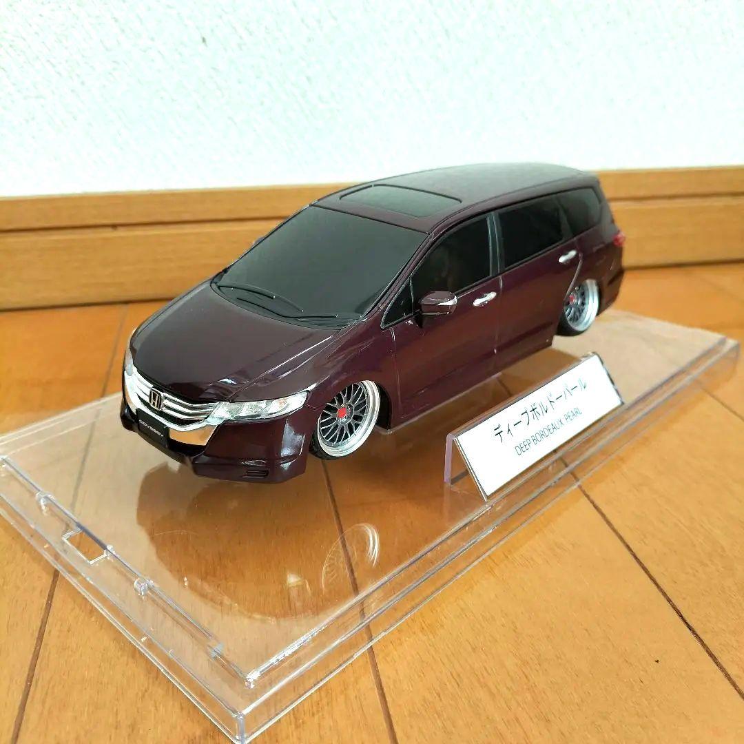 1/24 ホンダ オデッセイ RB3 カラーサンプル 模型 車高短 加工 改造
