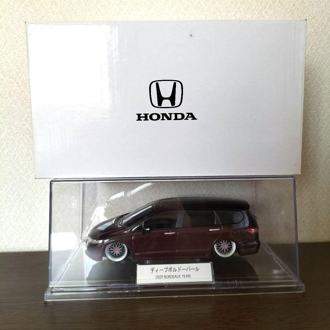 1/24 ホンダ オデッセイ RB3 カラーサンプル 模型 車高短 加工 改造