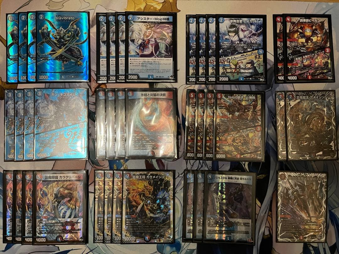 赤青マジックデッキ+調整パーツ付