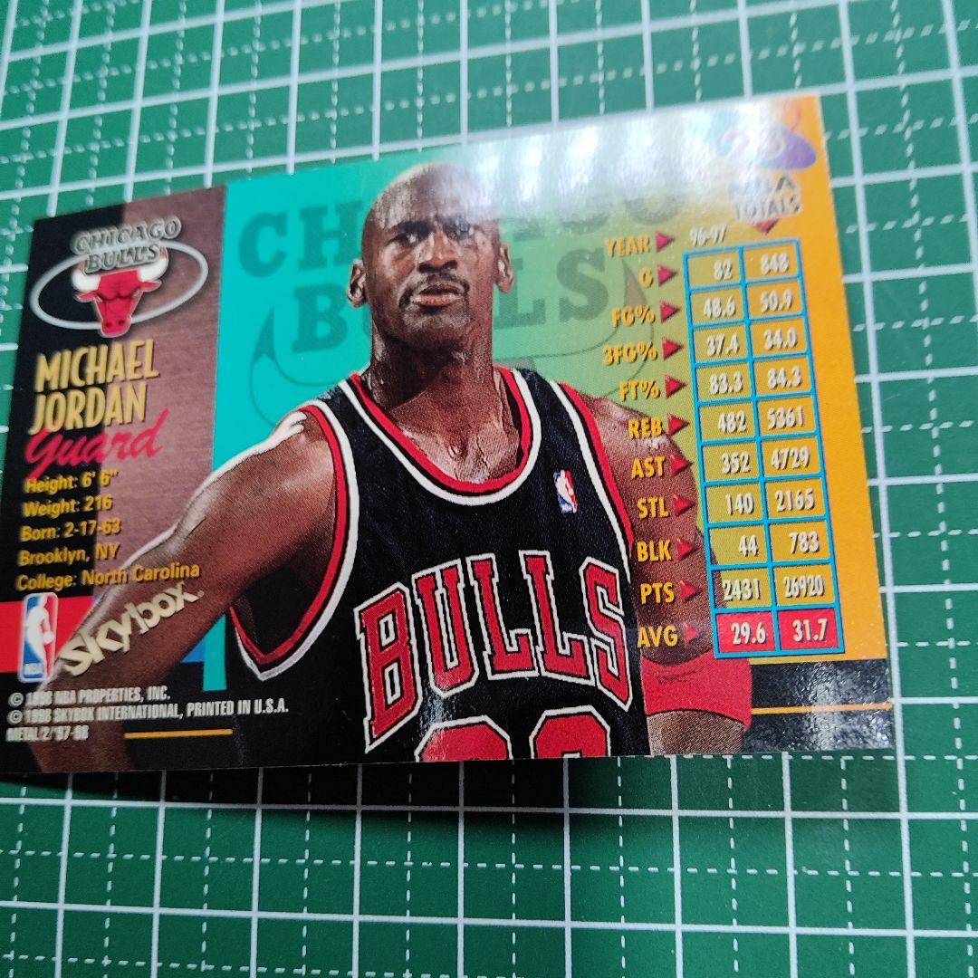 マイケル・ジョーダン NBA トレーディングカード - メルカリ