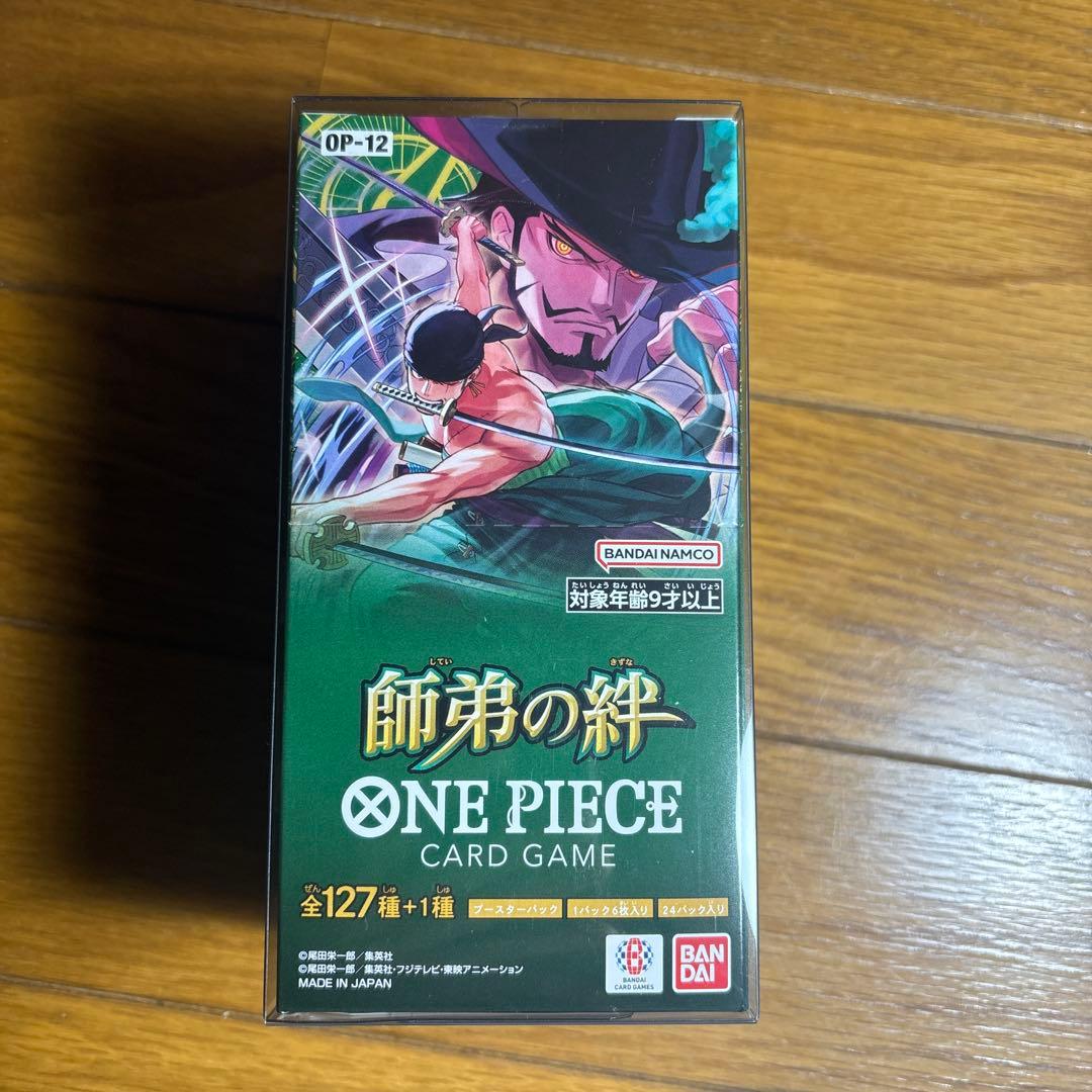 ONE PIECE カードゲーム BOXテープ付き 師弟の絆 - メルカリ