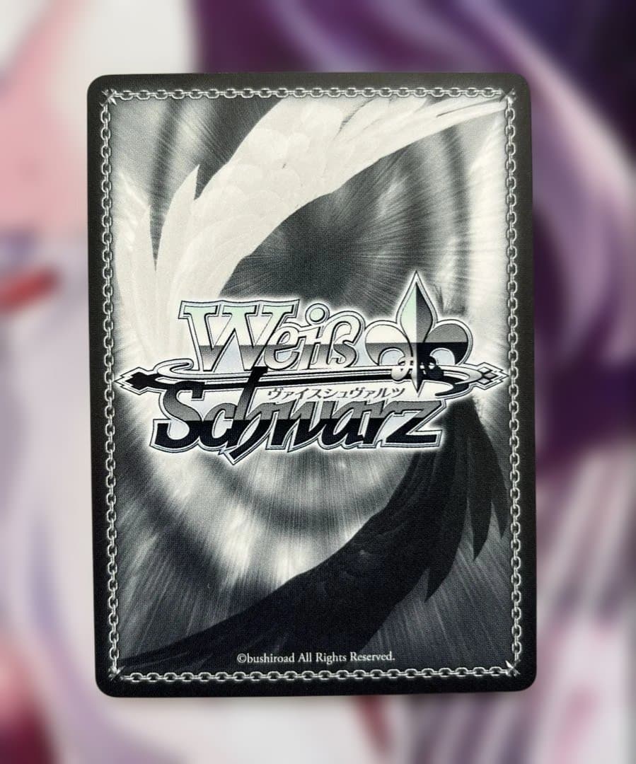 眞*那様 ヴァイスシュヴァルツ ホロライブ ときのそら サイン