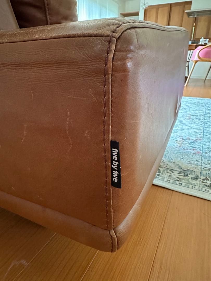 最終値下げ　アクタス　ソファ　キムタク　ロンバケ