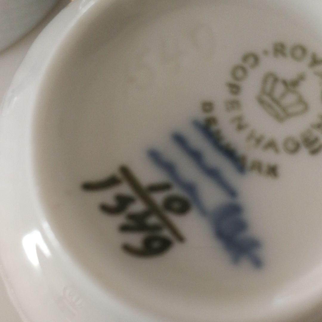 ロイヤルコペンハーゲン【ブルーローズ金彩】