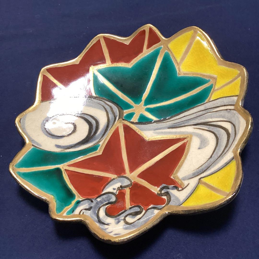 淵金京焼乾山写立田川向付12客　　山澤松篁作　新品未使用