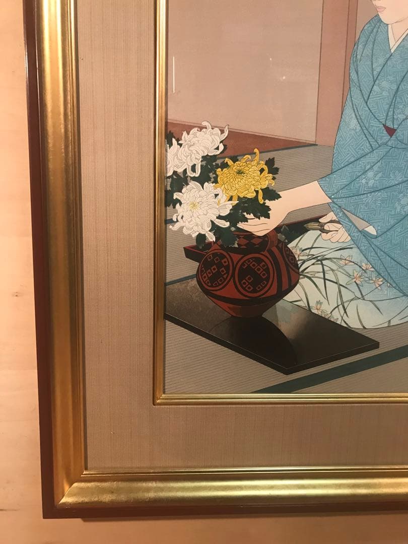 伊東深水　「菊を活ける」　木版画　作品証明シール・摺り工程表有り