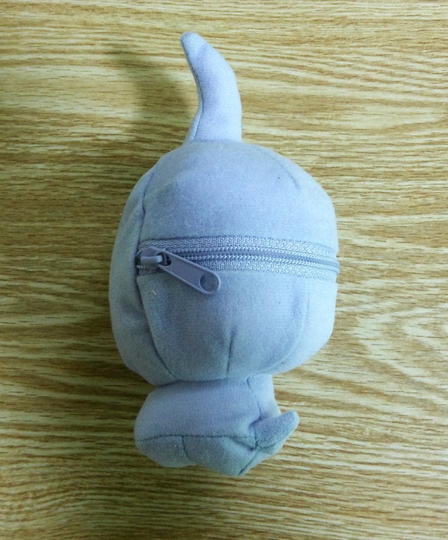 ポケモン リバーシブル ぬいぐるみ ポワルン モンスターボール U-MATE