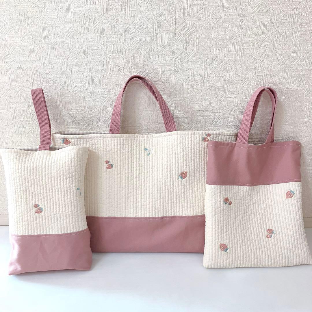 レッスンバッグ 上履き入れ　体操服袋　ヌビ　いちご刺繍