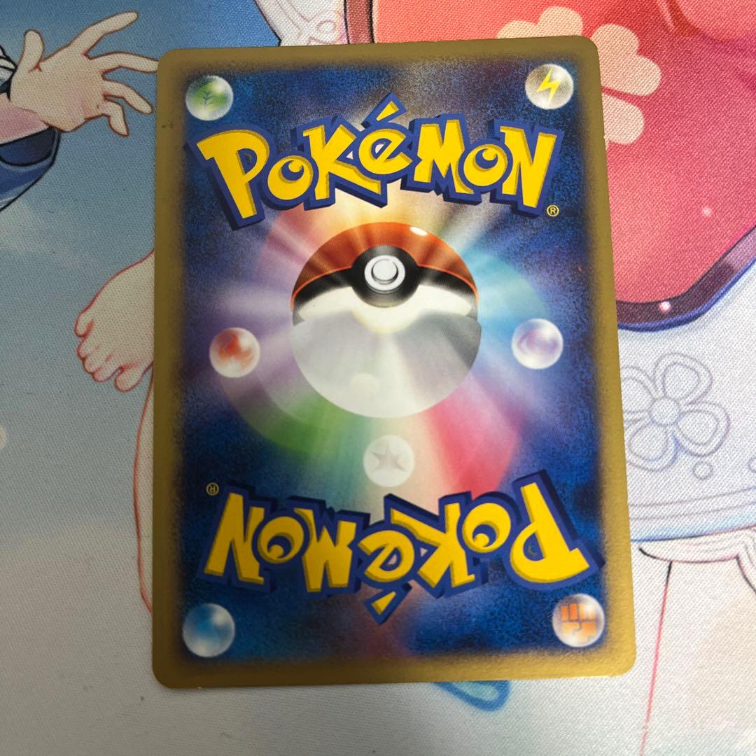 ルギア 拡張パック ひかる闇 DP3 DPBP#299 - メルカリ