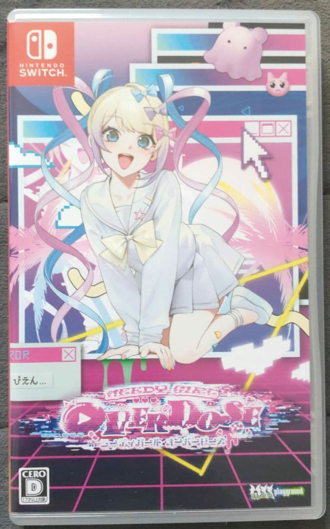 needy girl overdose ソフト全特典付きセット