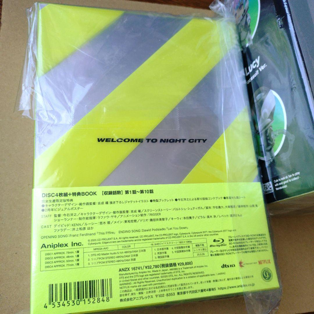 今石洋之サイン入り ねんどろいど ルーシー（宇宙服Ver.） エッジランナーズ