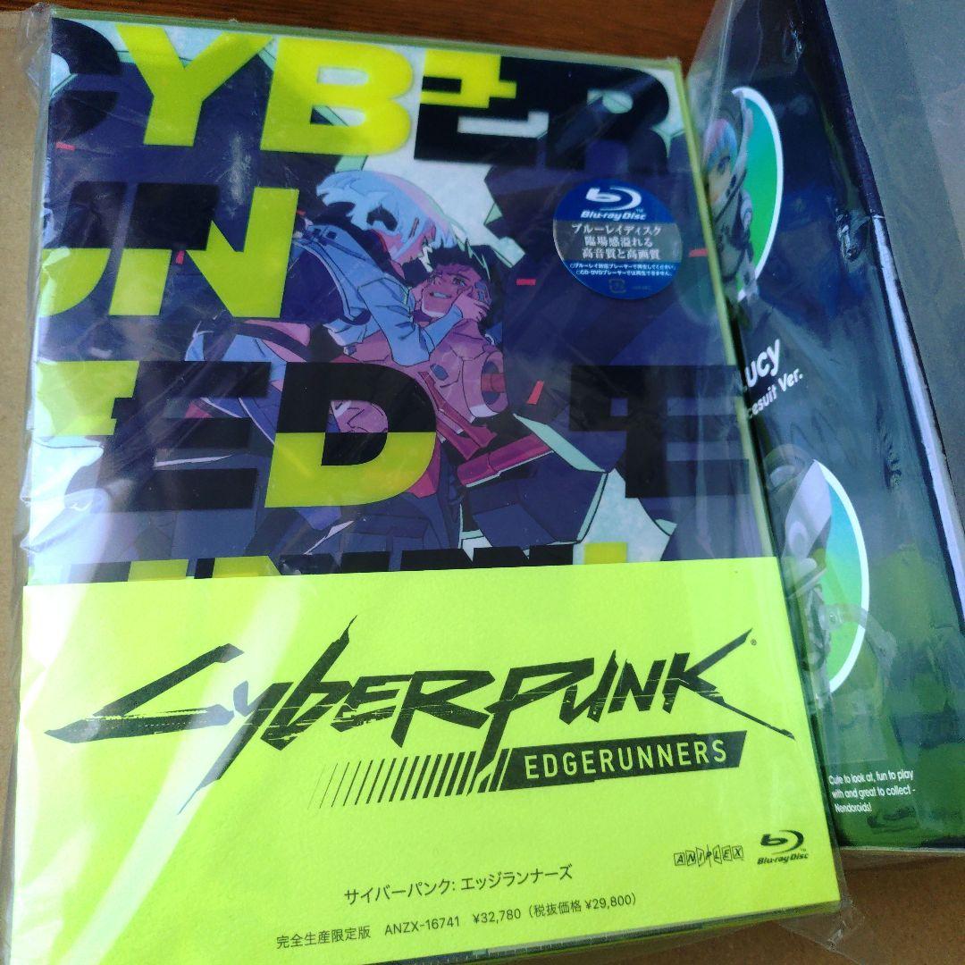 今石洋之サイン入り ねんどろいど ルーシー（宇宙服Ver.） エッジランナーズ