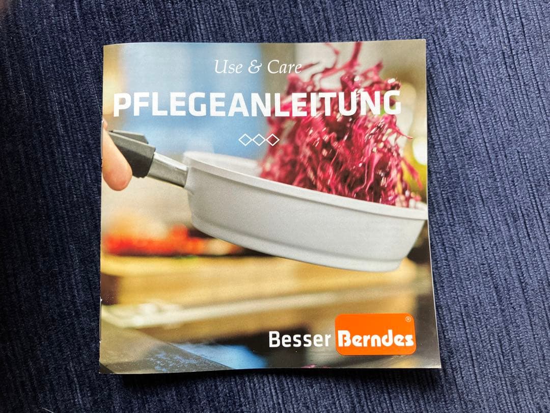 Berndes　26㎝　ホワイト 深型フライパン 木製ハンドル　セラミック白