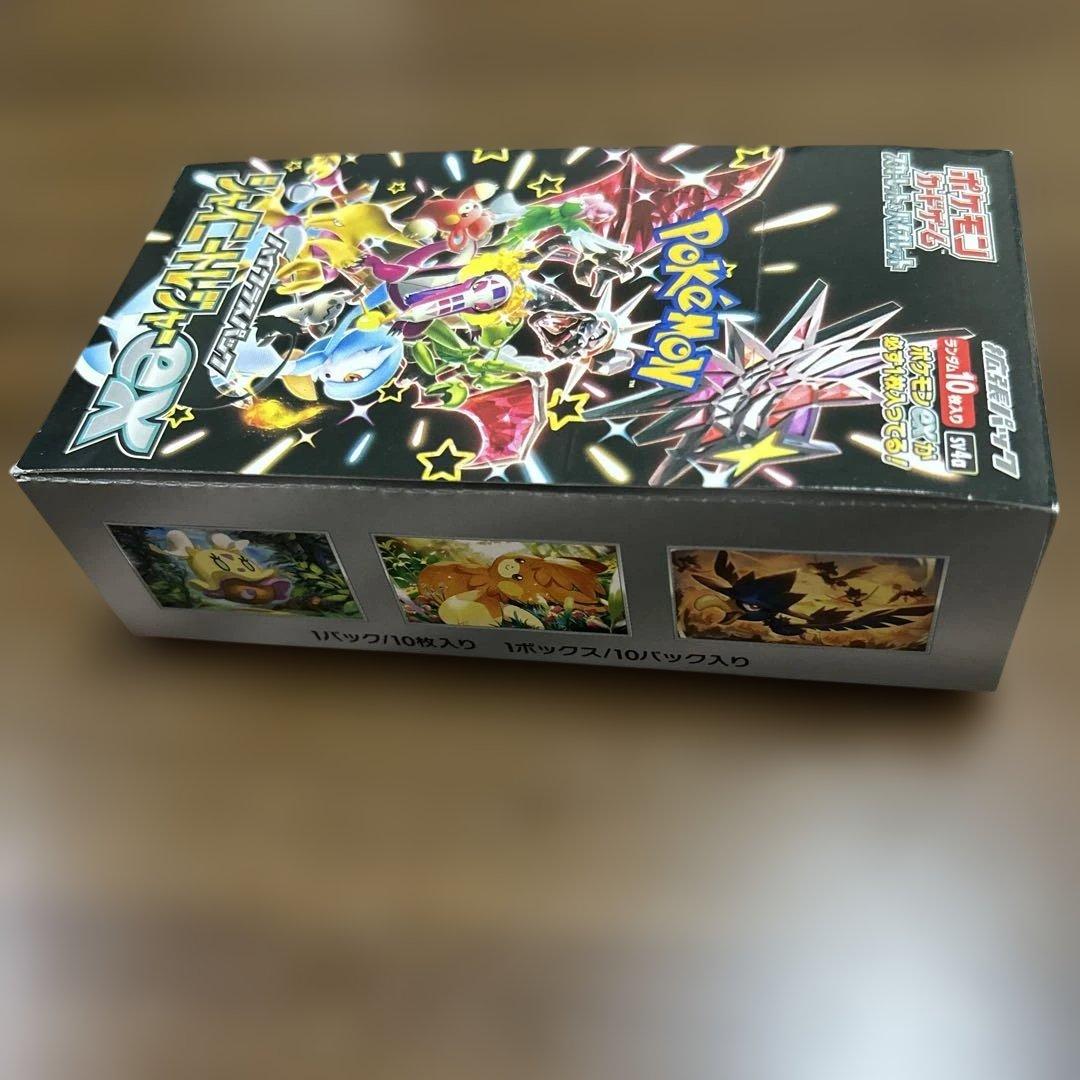 ポケモンカードゲーム シャイニートレジャーex 10パック入り