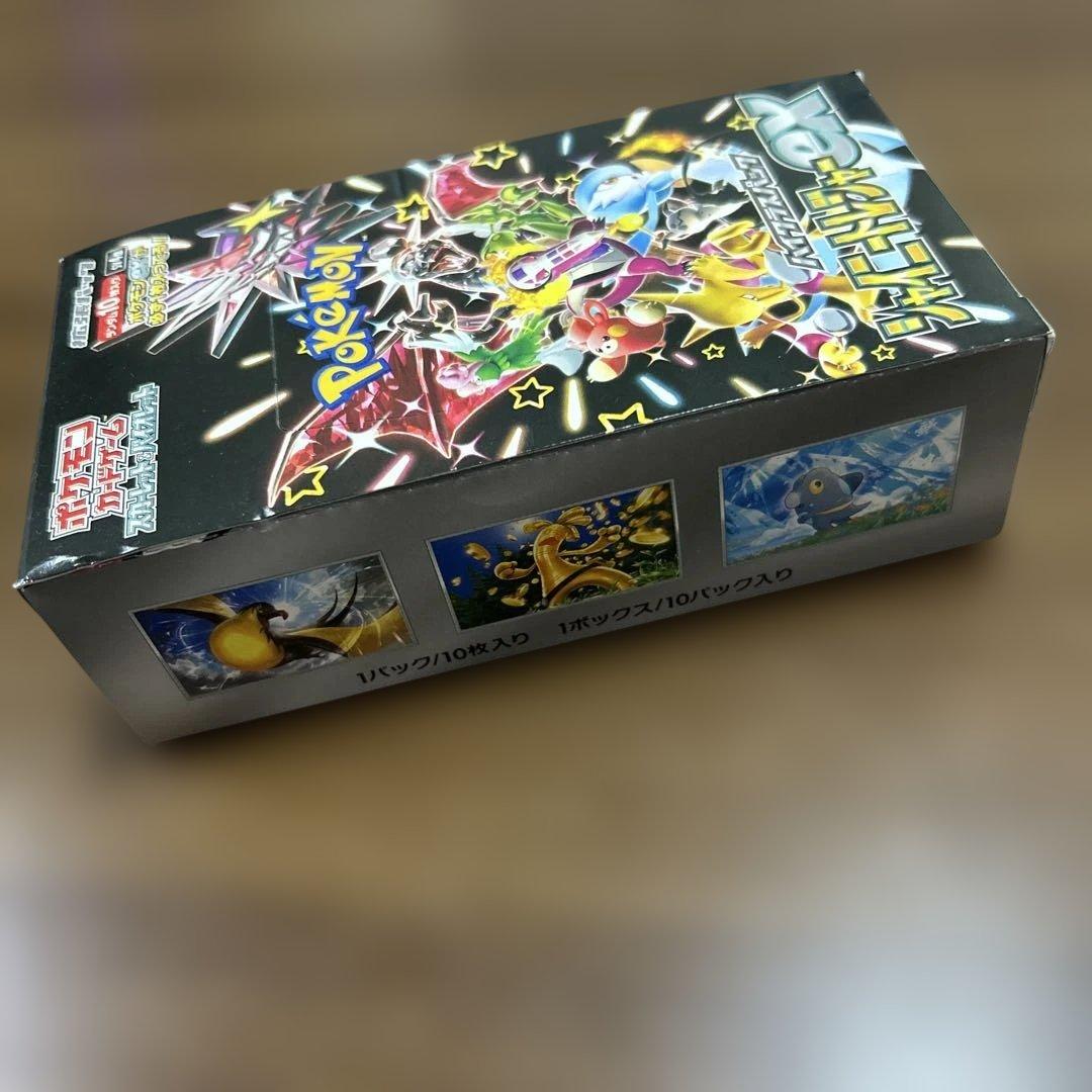 ポケモンカードゲーム シャイニートレジャーex 10パック入り