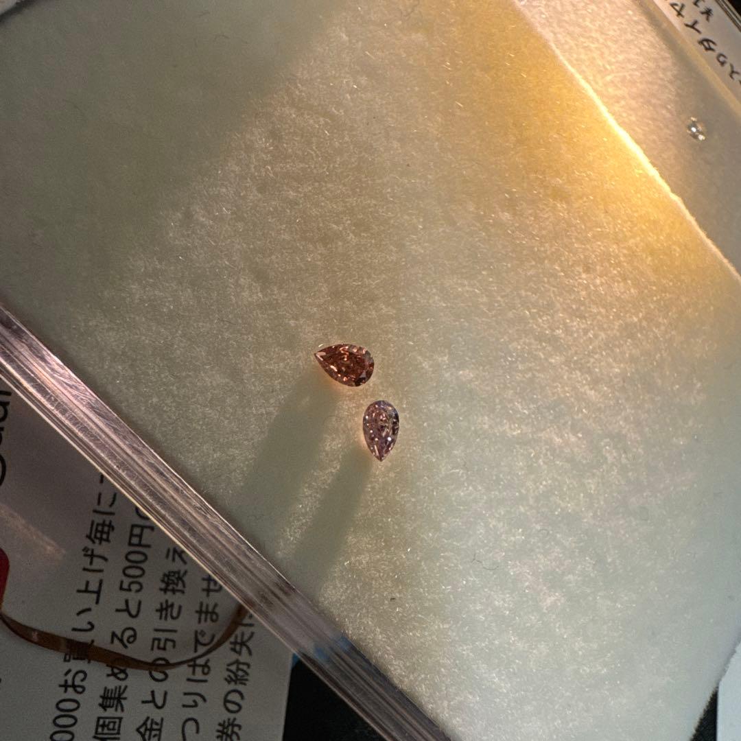 計0.447ct ピンクダイヤモンド2個