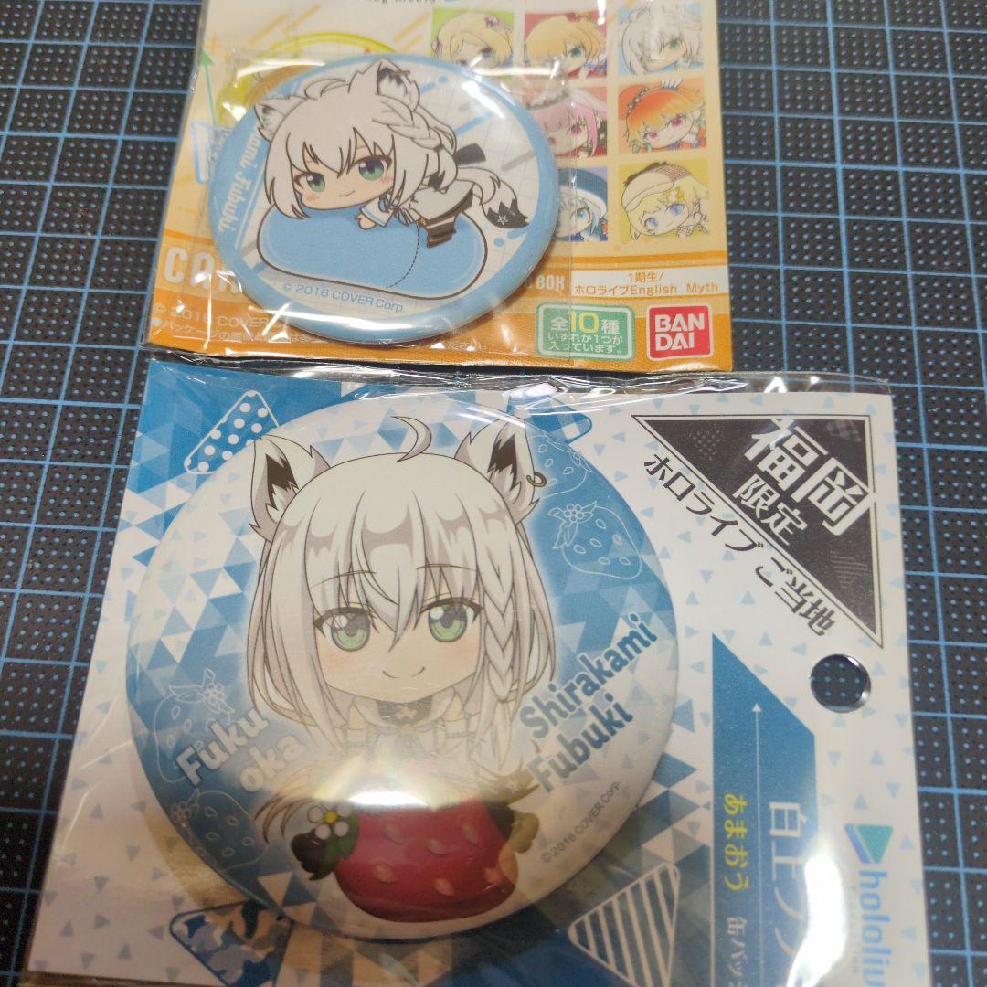 ホロライブ 白上フブキ 缶バッジ - メルカリ