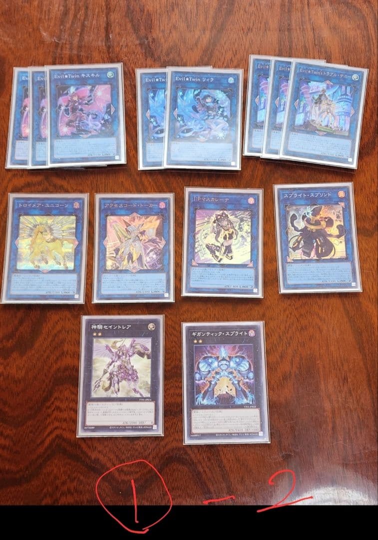 ゆ*る様 遊戯王 引退セット 構築済みデッキ七種&白の物語デュエル