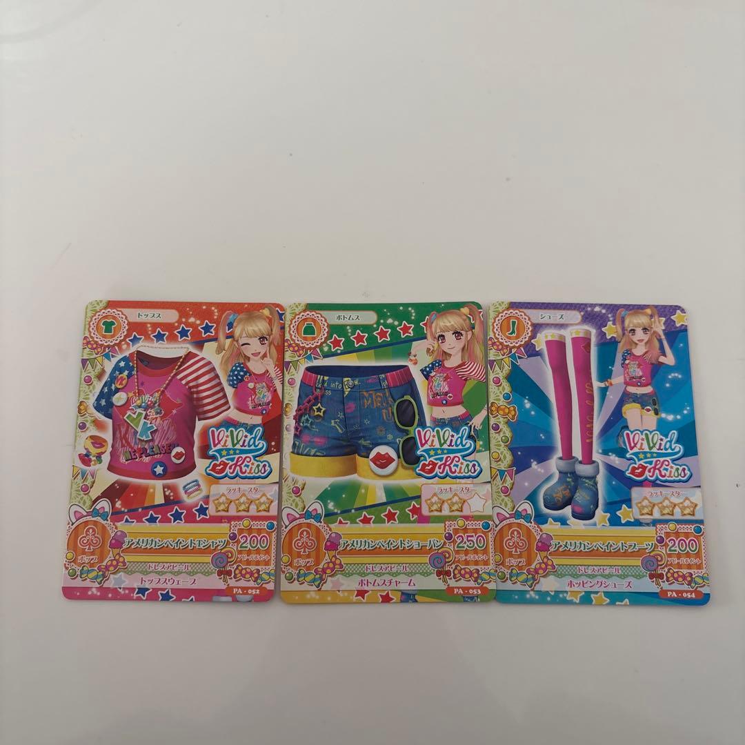 アイカツカード vivid Kiss - メルカリ