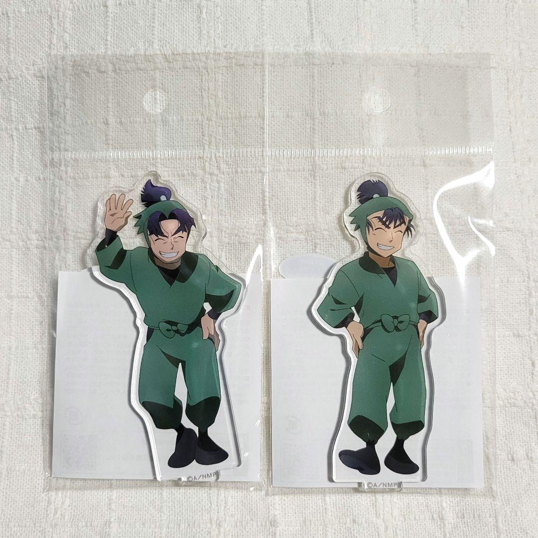 忍たま乱太郎 潮江文次郎 食満留三郎 ただいま アクスタ アクリル