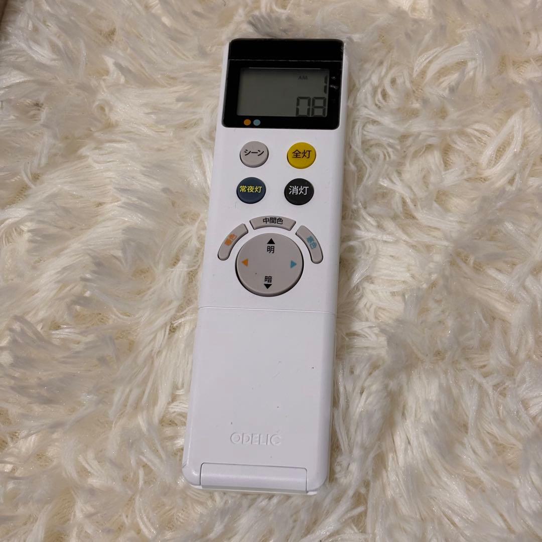 【美品】オーデリック　シーリングライト　調光調色　タイマー　リモコン付