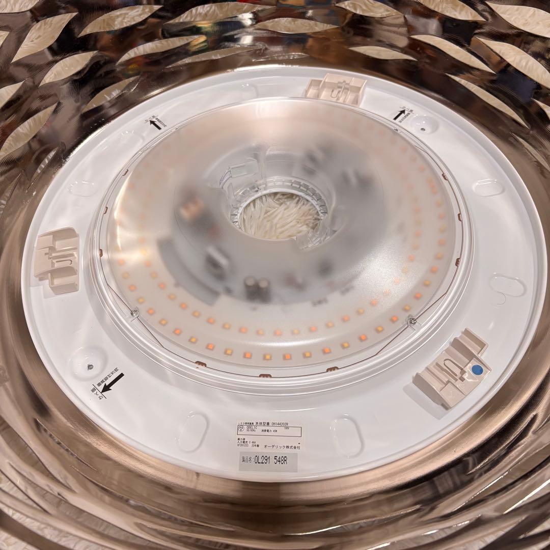 【美品】オーデリック　シーリングライト　調光調色　タイマー　リモコン付