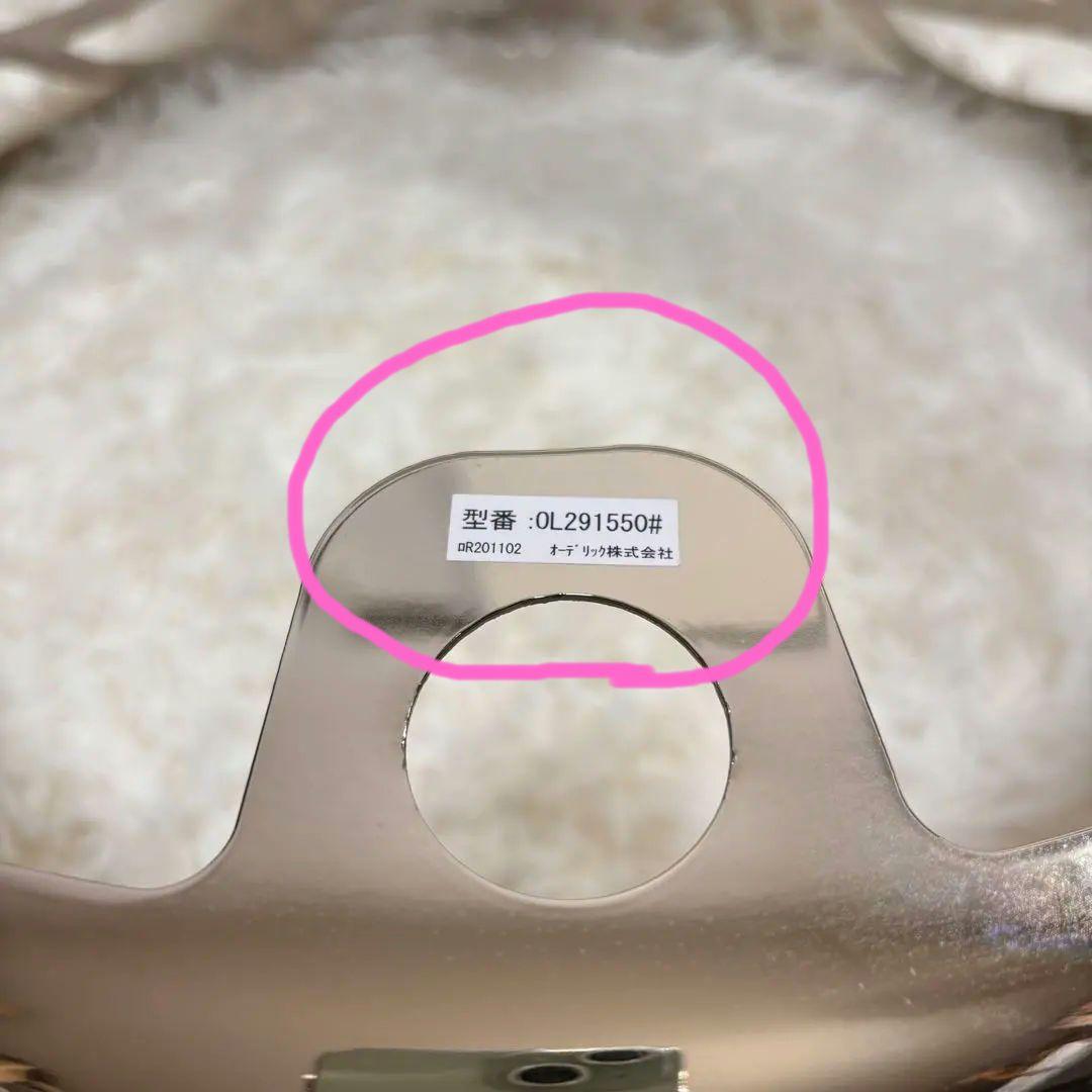 【美品】オーデリック　シーリングライト　調光調色　タイマー　リモコン付