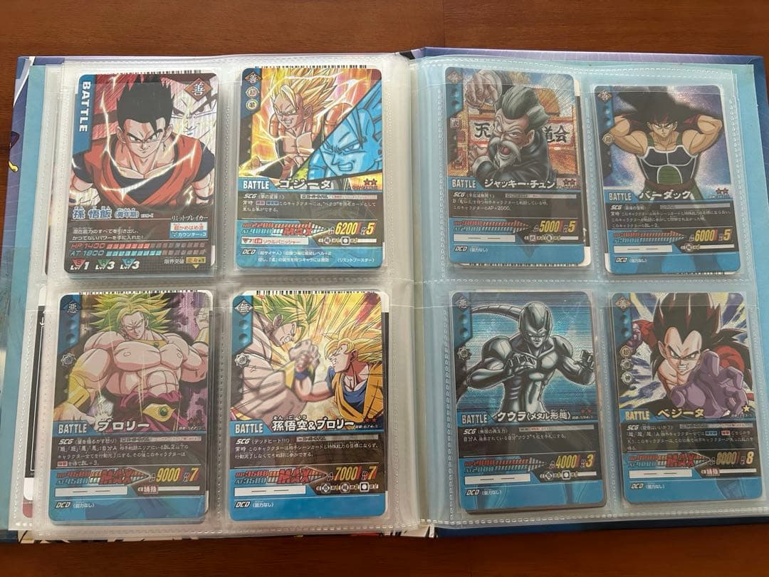 【爆レア多数まとめ売り】 ドラゴンボールデータカードダス カードケース付き！！