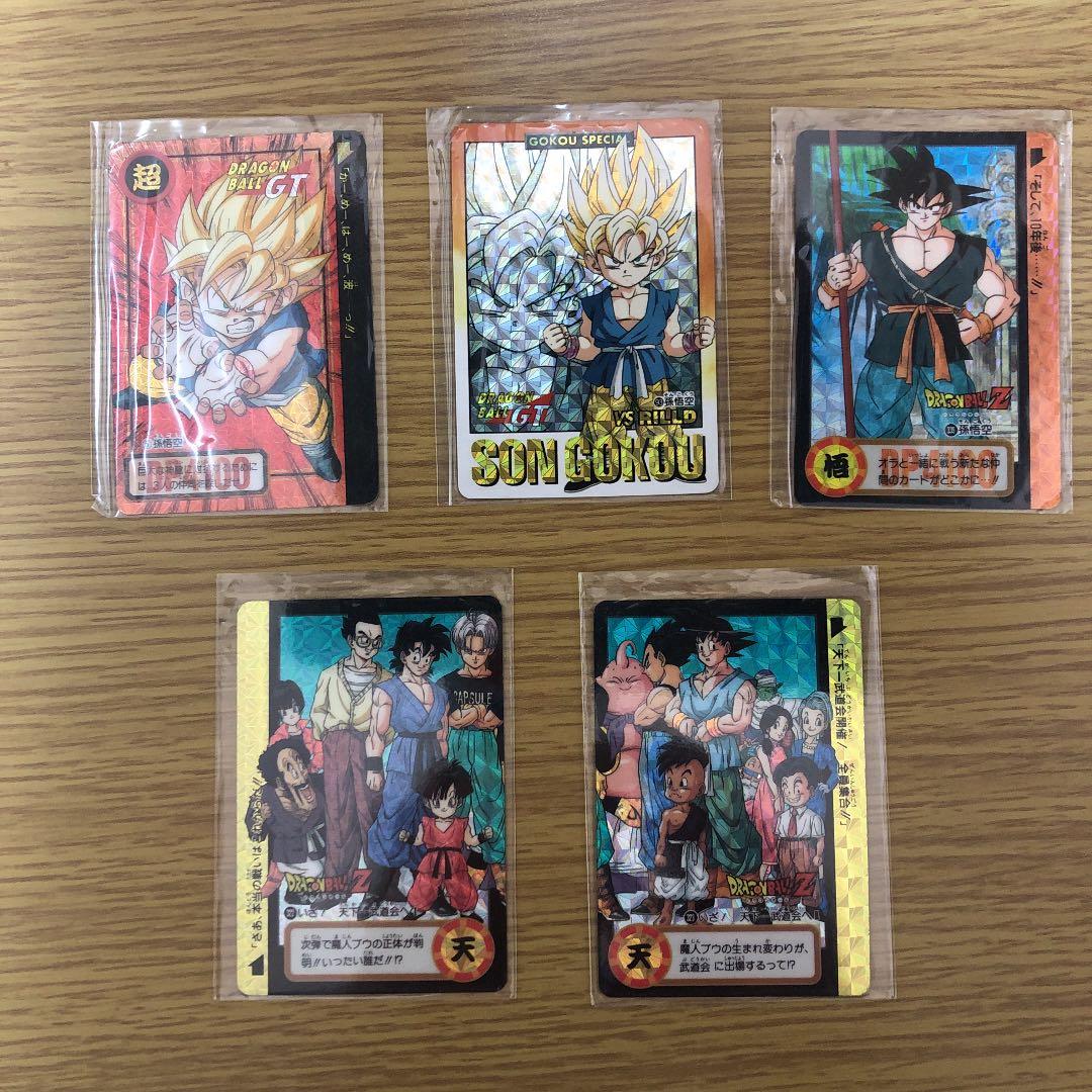 ドラゴンボールカードダス　リバース５枚セット