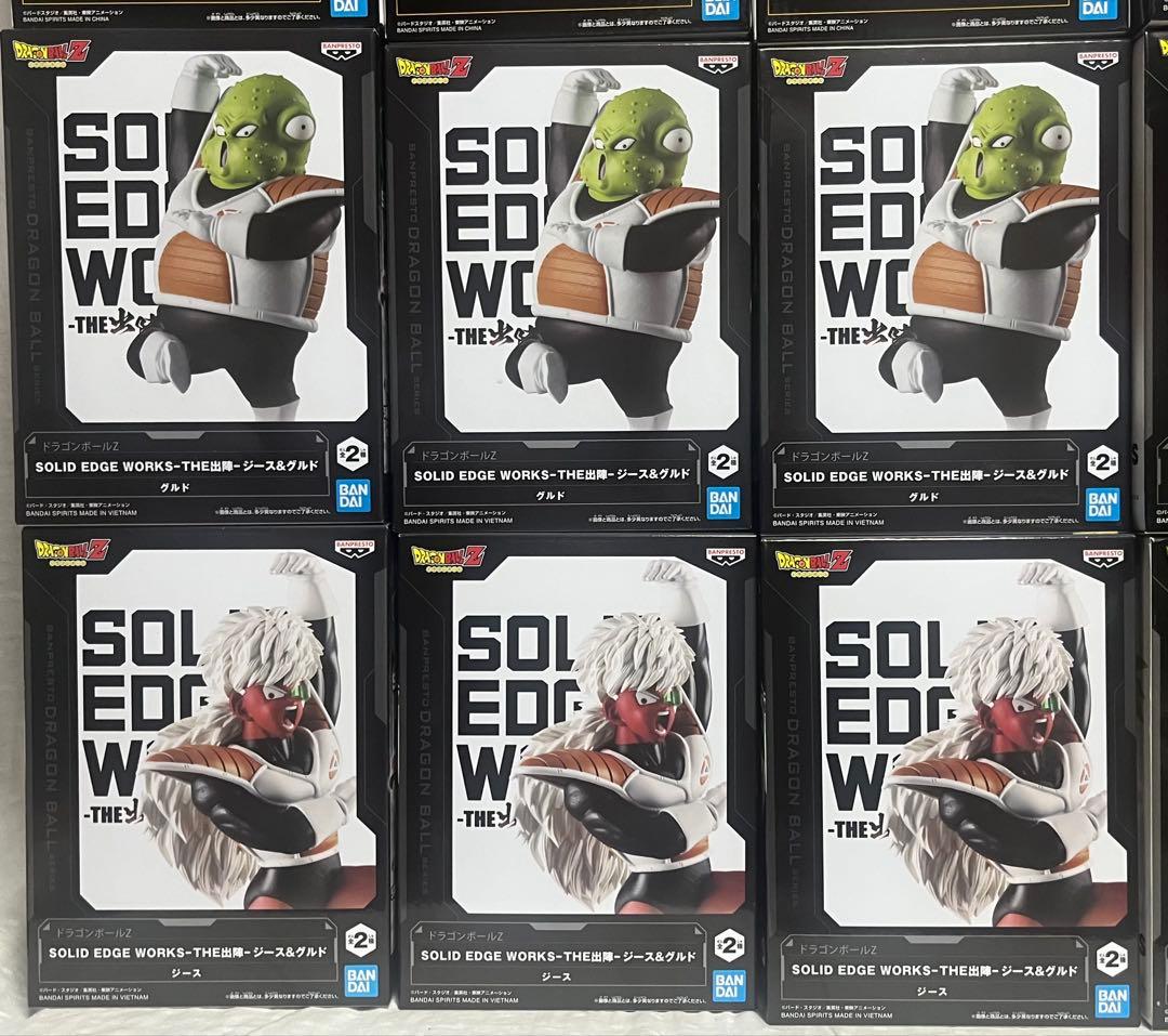 ドラゴンボールZ フィギュア まとめ売り☆6種×各3個＝計18個セット