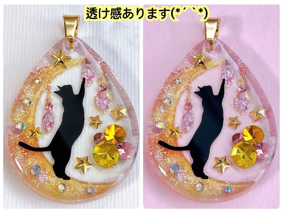 同梱値引100円❤️No.2422 レジン ペンダントトップ 猫 ネコ ねこ