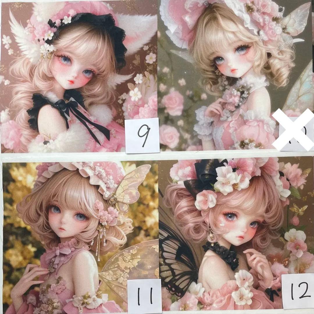 ハンドメイド☆オーダーページ【158】