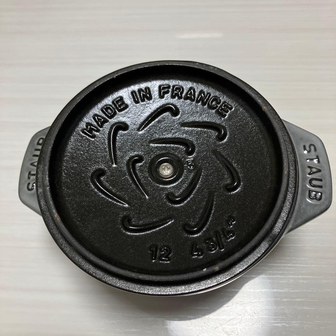 ストウブ鍋　ゴハンSサイズ