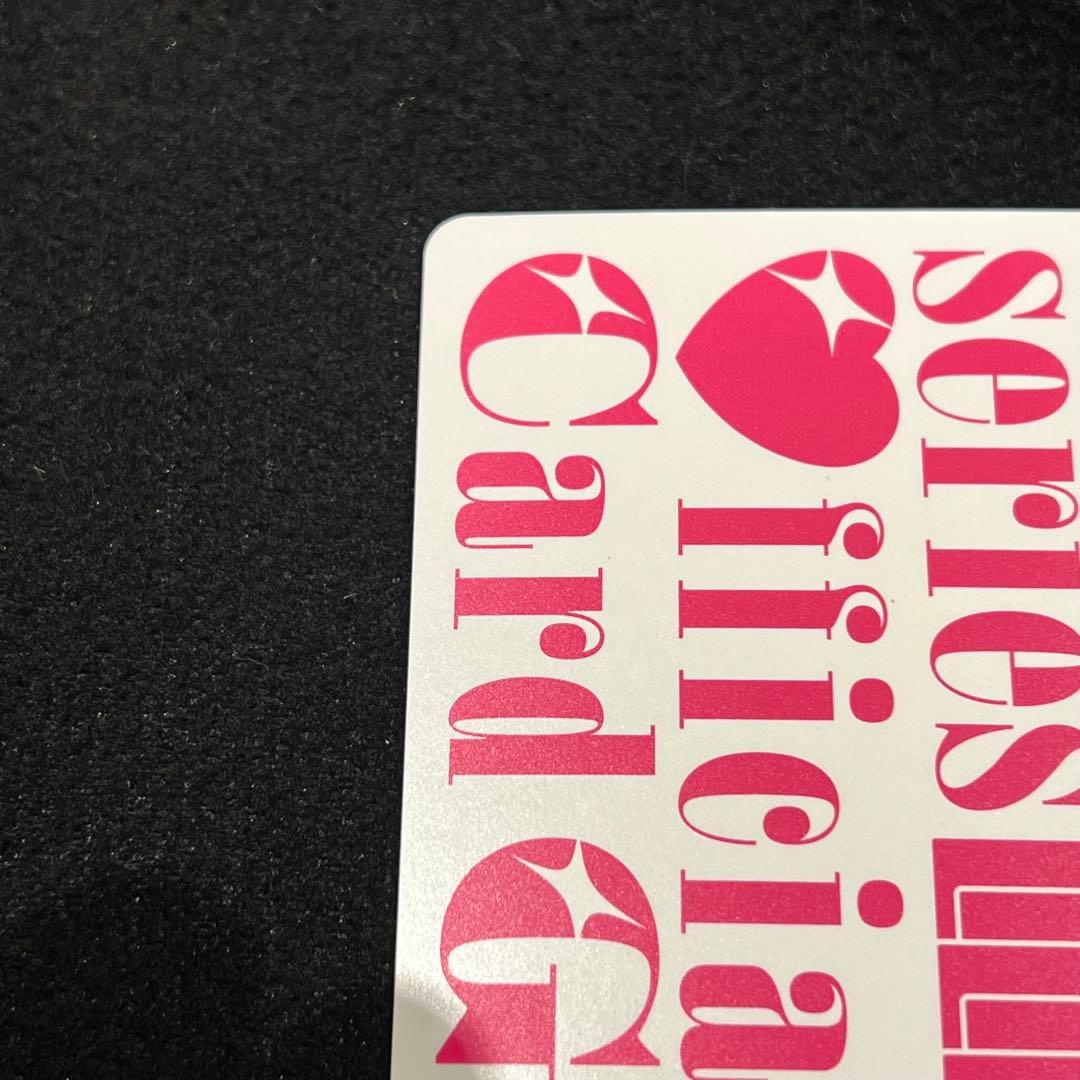 ミ*ス様 ラブカ 優木 せつ菜 SEC サイン 4弾 - メルカリ