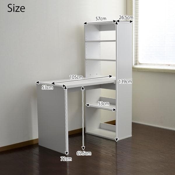 【新品・送料無料】パソコンデスク L字型 本棚付き 学習机 書斎机 ホワイト