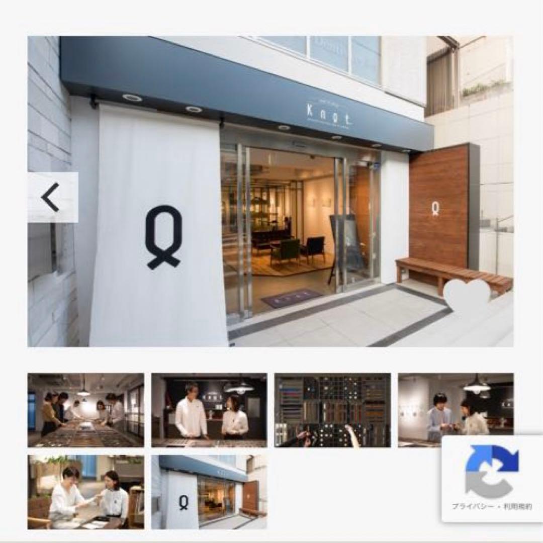 SOW EXPERIENCE オーダーウォッチチケット¥34.650-